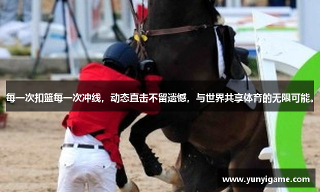 hth综合体育app下载