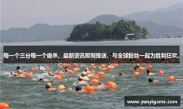 hth华会体体育网址